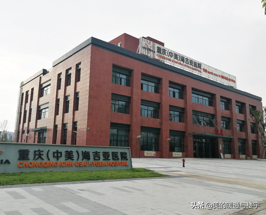 国家科技部立项！美控智慧建筑助力城市智慧能源管理