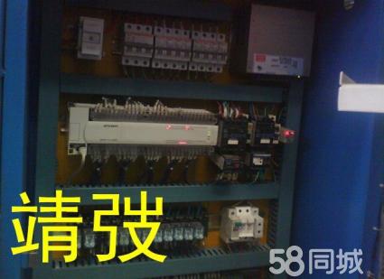 楼宇自控运行工_长兴江森自控招聘普工_楼宇设备自控系统工程