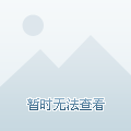 楼宇自控安装_楼宇可视对讲安装说明_楼宇电控锁安装