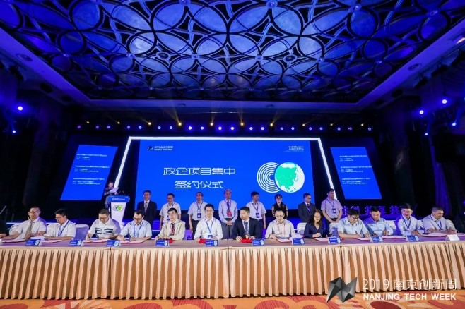 南京楼宇自控_南京普天天纪楼宇智能有限公司 福利待遇怎么样_自控楼宇冷热源系统