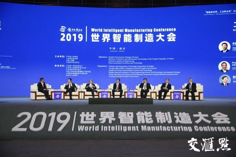 南京普天天纪楼宇智能有限公司 福利待遇怎么样_南京楼宇自控_自控楼宇冷热源系统