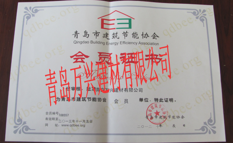 南京楼宇自控_南京普天天纪楼宇智能有限公司 福利待遇怎么样_自控楼宇冷热源系统