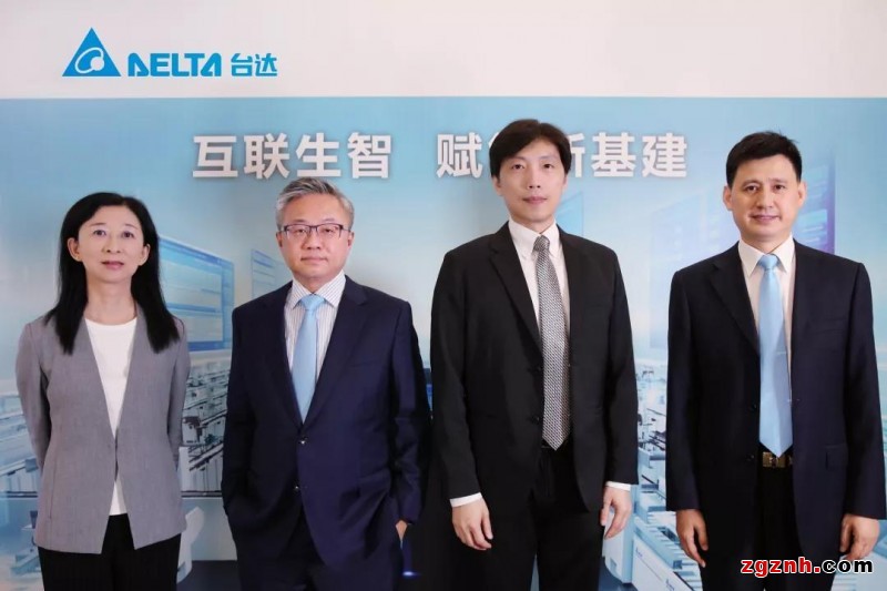 万讯自控_自控楼宇冷热源系统_台达楼宇自控