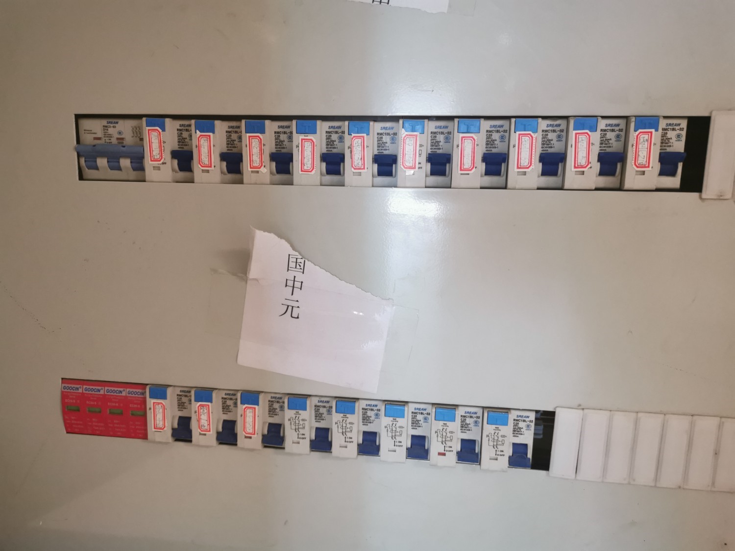 高效率的建筑运营：预防式维护保养