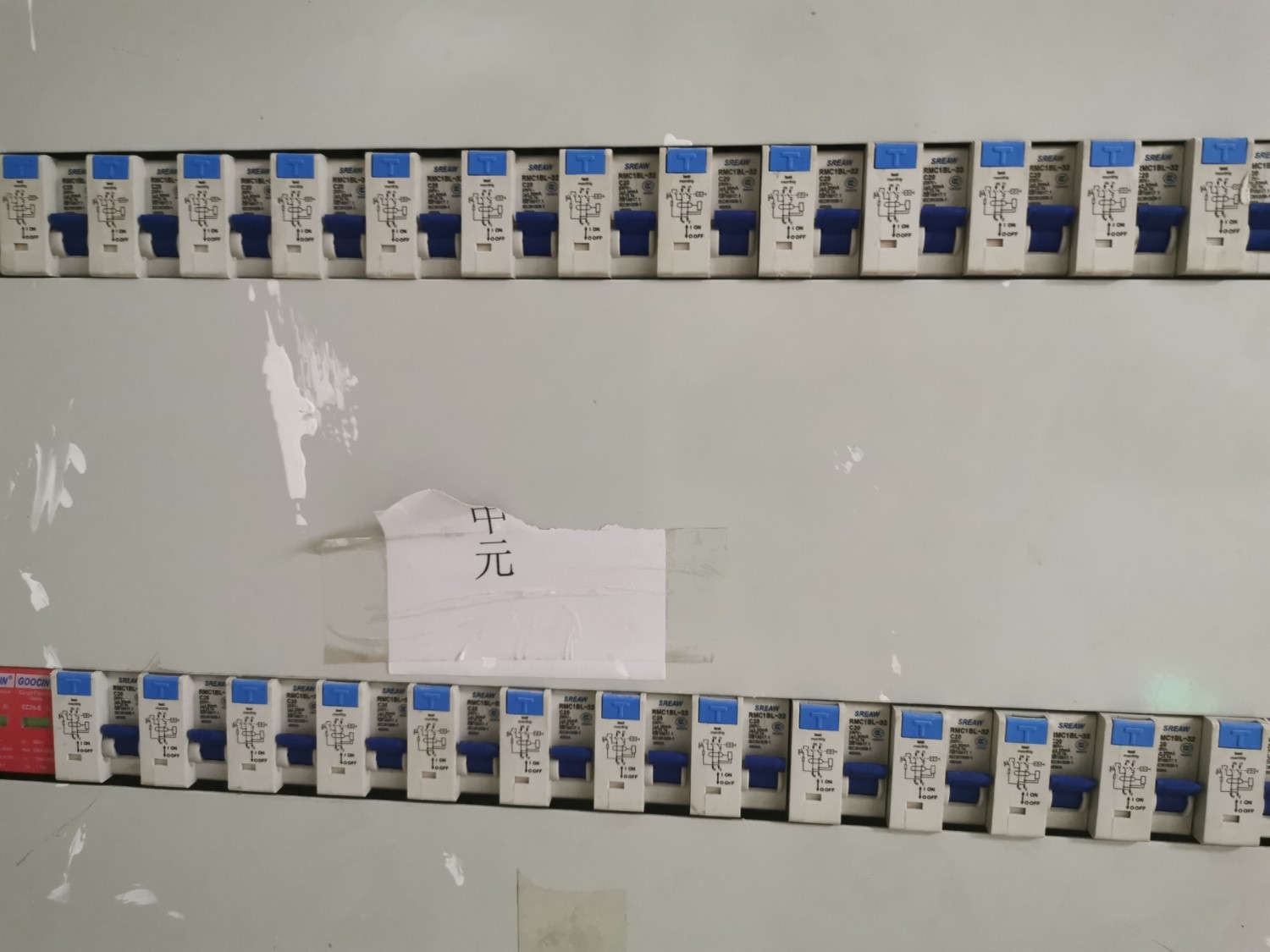 高效率的建筑运营：预防式维护保养