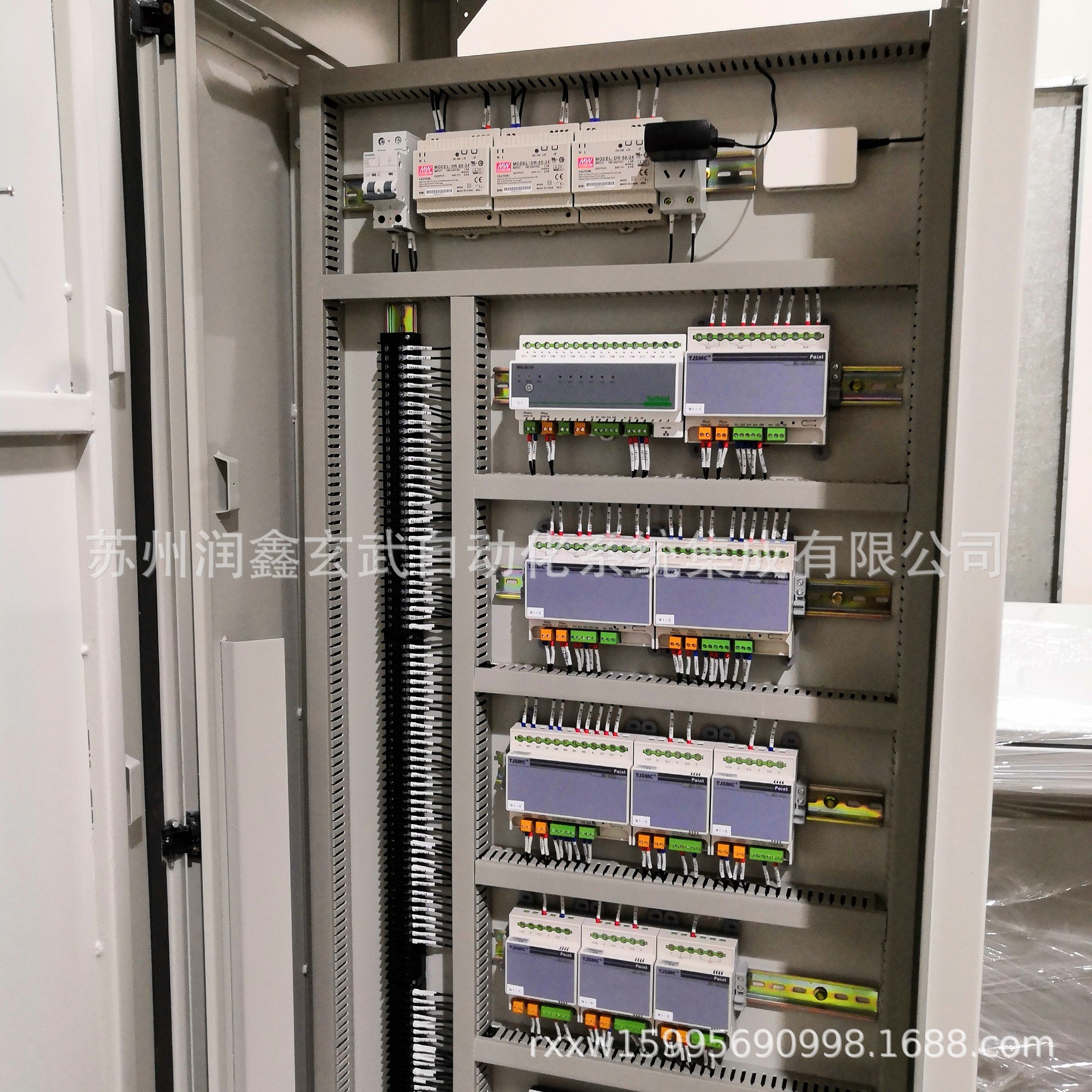 楼宇自控ui_楼宇设备自控系统工程_楼宇可视对讲/楼宇对讲机/可视