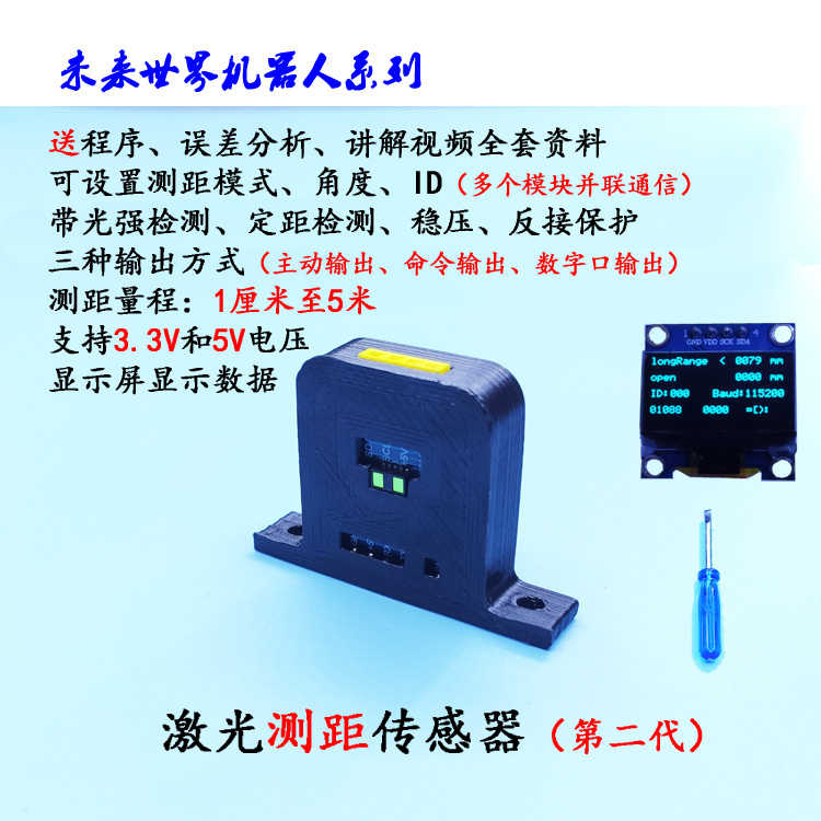 浅述智能化楼宇安保系统现状及存在的问题_系统调试中的分调是调试_楼宇自控系统调试