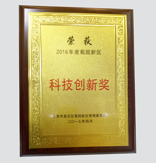 plc自控成型系统_楼宇自控系统品牌_楼宇景观照明智能控制系统