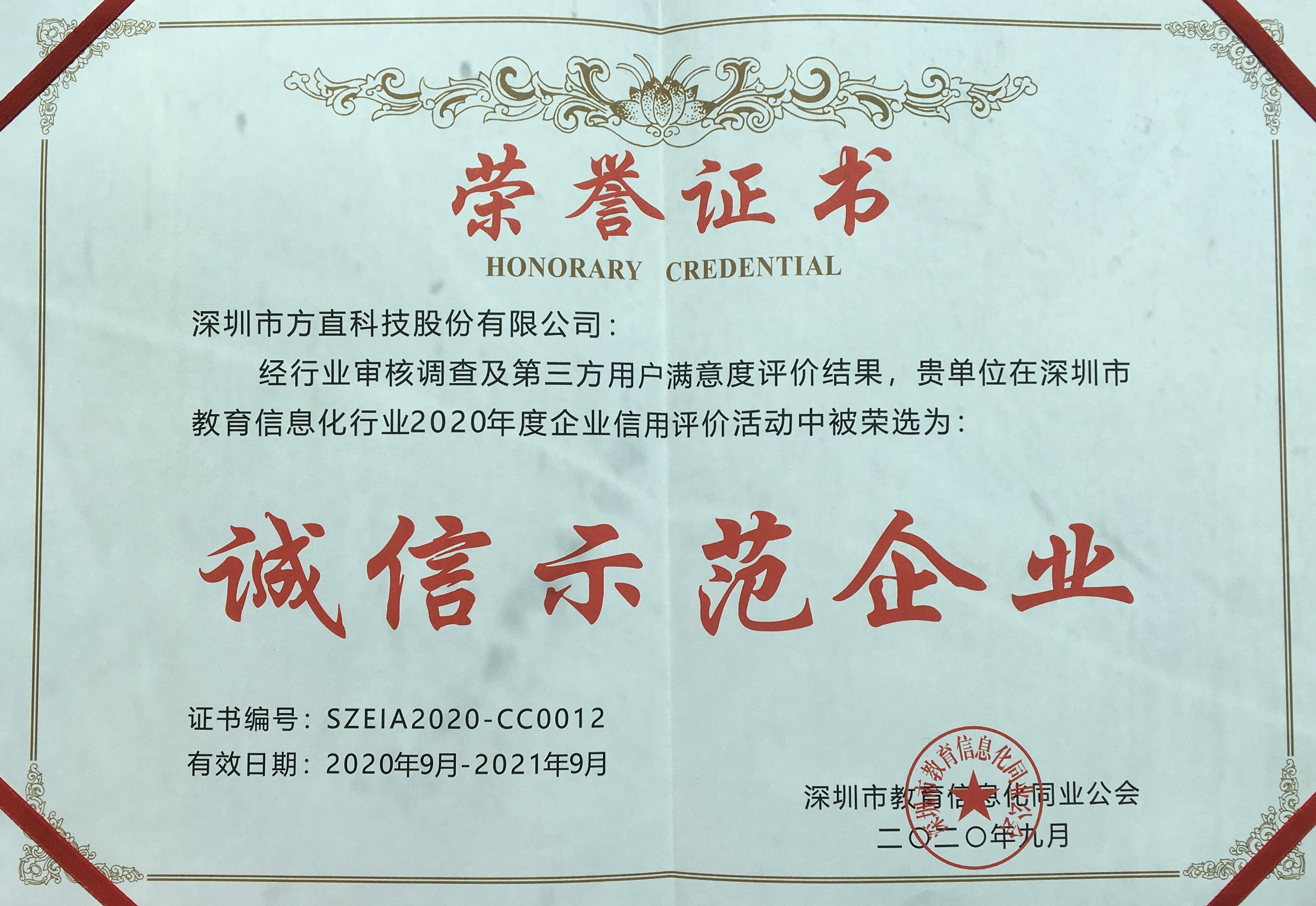 plc自控成型系统_楼宇自控系统品牌_楼宇景观照明智能控制系统