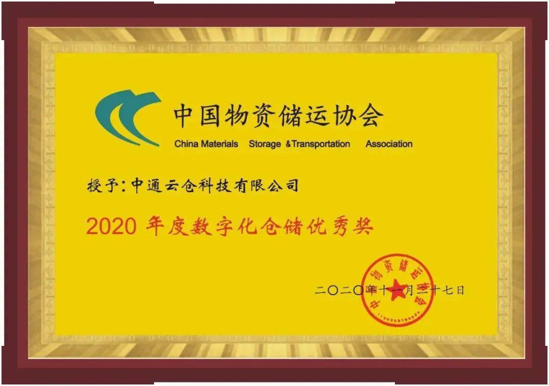 楼宇自控系统品牌_plc自控成型系统_楼宇景观照明智能控制系统