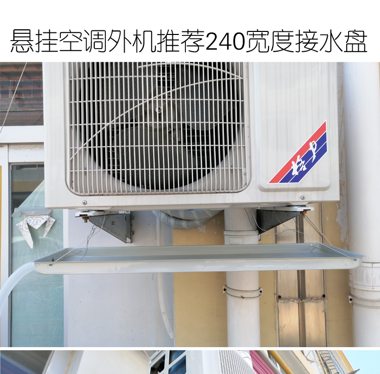 江森自控日立万宝空调_楼宇自控系统空调_武汉空调自控