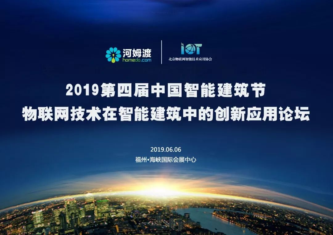 可视楼宇对讲系统_楼宇经济_楼宇自控证书