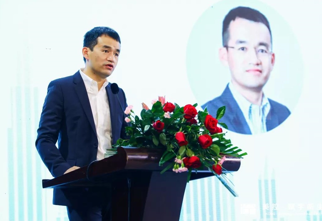 美控KONG打造产业新生态，智控中国建筑数字化未来