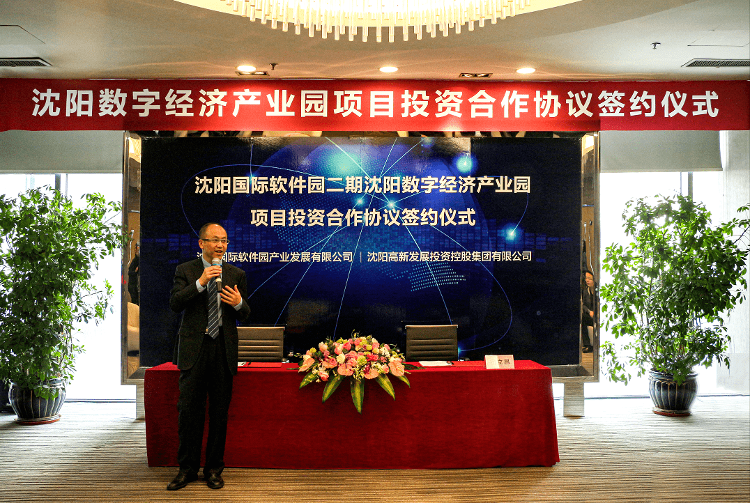 南京名门楼宇设备有限公司_楼宇设备自动化技术_楼宇设备自控系统