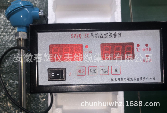 楼宇设备自控系统工程_冷水机组 楼宇自控_冷水(热泵)机组