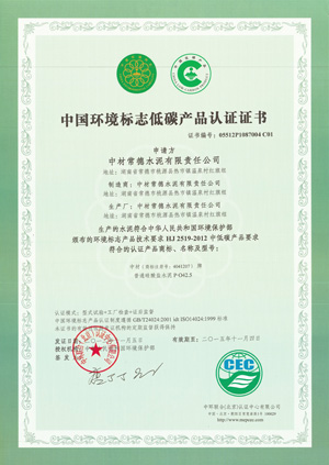 楼宇自控节能新技术_自控楼宇冷热源系统_基于组态王的智能楼宇节能控制系统