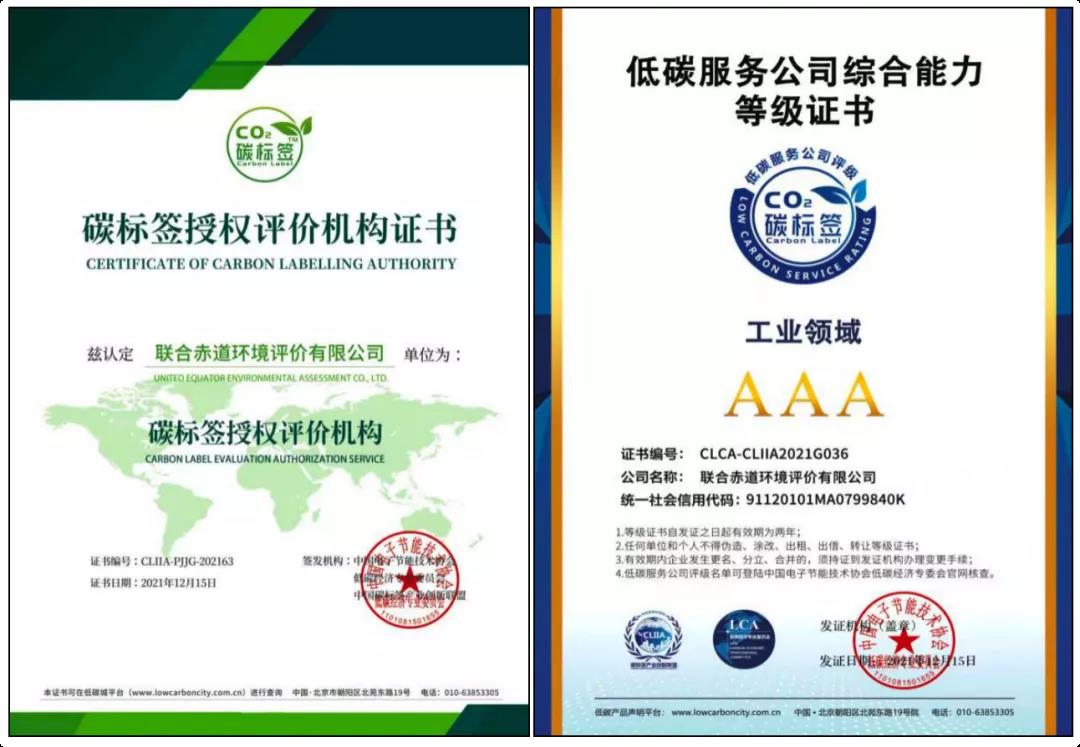 自控楼宇冷热源系统_基于组态王的智能楼宇节能控制系统_楼宇自控节能新技术