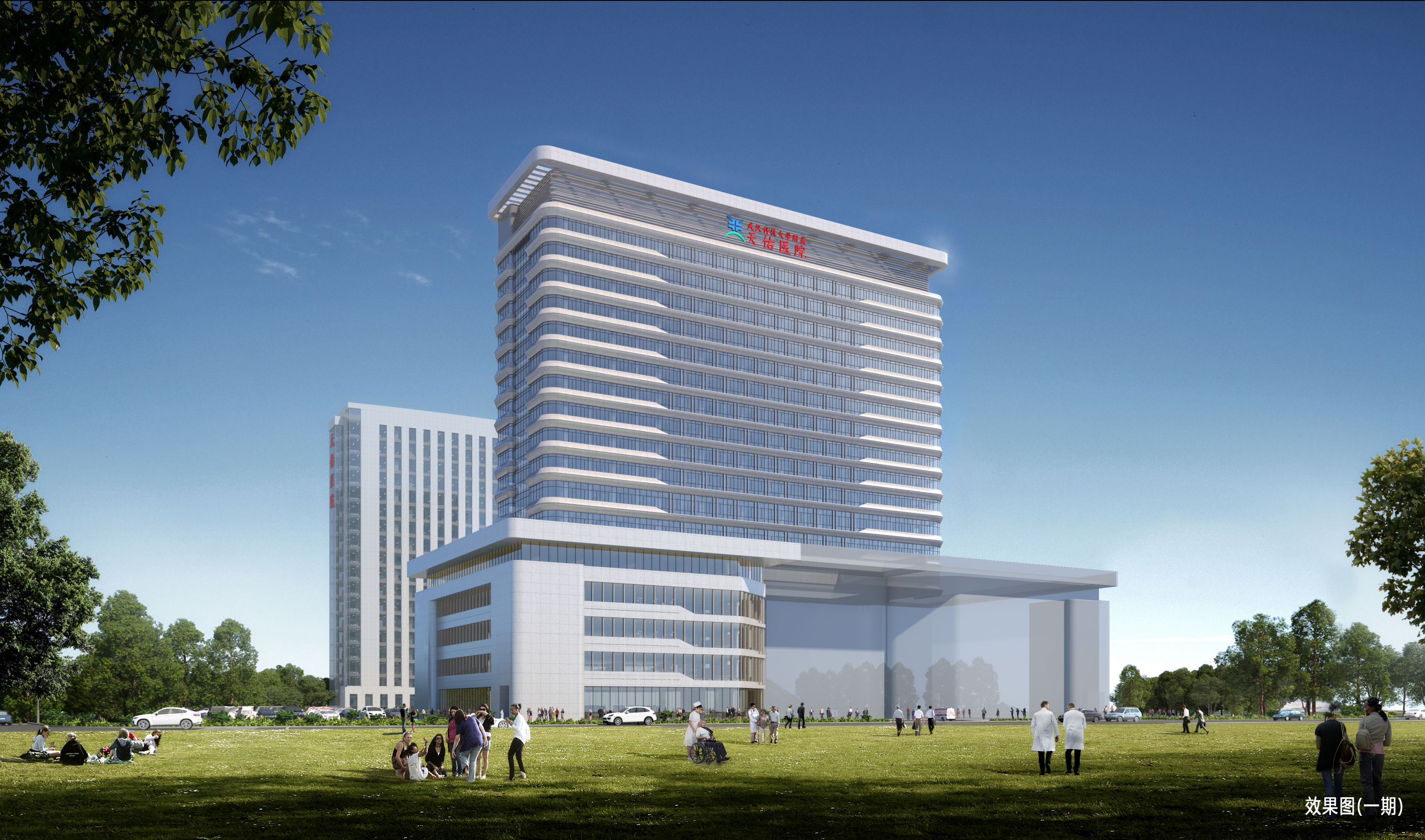 同济天佑医院新建大楼主体结构封顶，杂交手术室一站式解决复杂病症