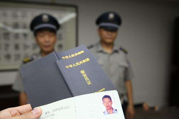 青岛市楼宇亮化管理_自控楼宇冷热源系统_楼宇自控管理员