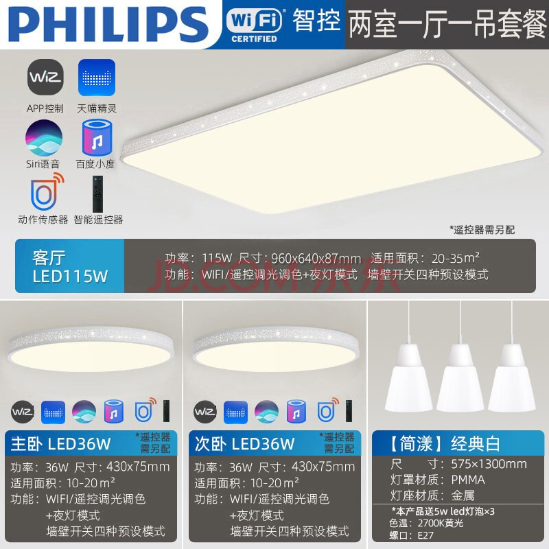 led控制器_led显示屏控制软件下载_led显示屏控制系统原理
