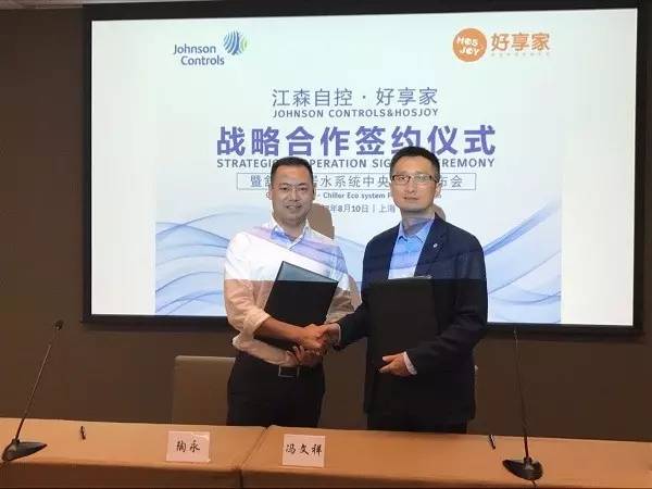 毛森江建筑工作室 上海_龍江三峽國家森林公園_江森自控 楼宇
