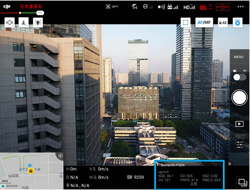 无人机便携式大气环境污染监测系统方案