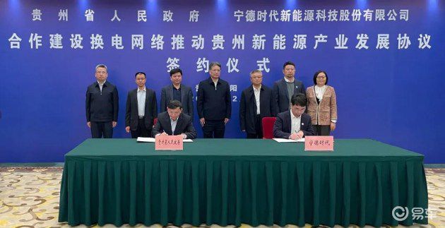 能耗管理系统和ba系统_闻欣颖最营销^^^最管理：管理大师的管理习惯和管理智慧_智慧能耗管理系统