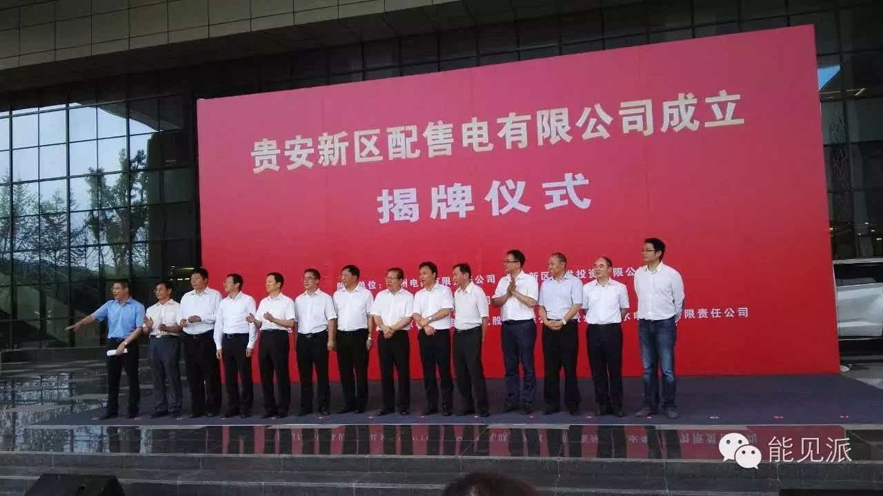 闻欣颖最营销^^^最管理：管理大师的管理习惯和管理智慧_智慧能耗管理系统_能耗管理系统和ba系统