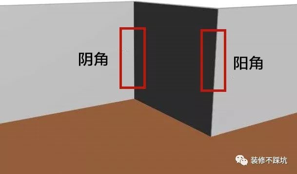 房子到手先别顾着乐，你验收了吗？