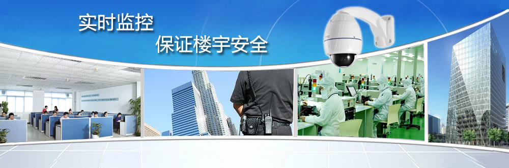 楼宇自控系统工程_楼宇工程师有什么用_陕西 楼宇设备工程