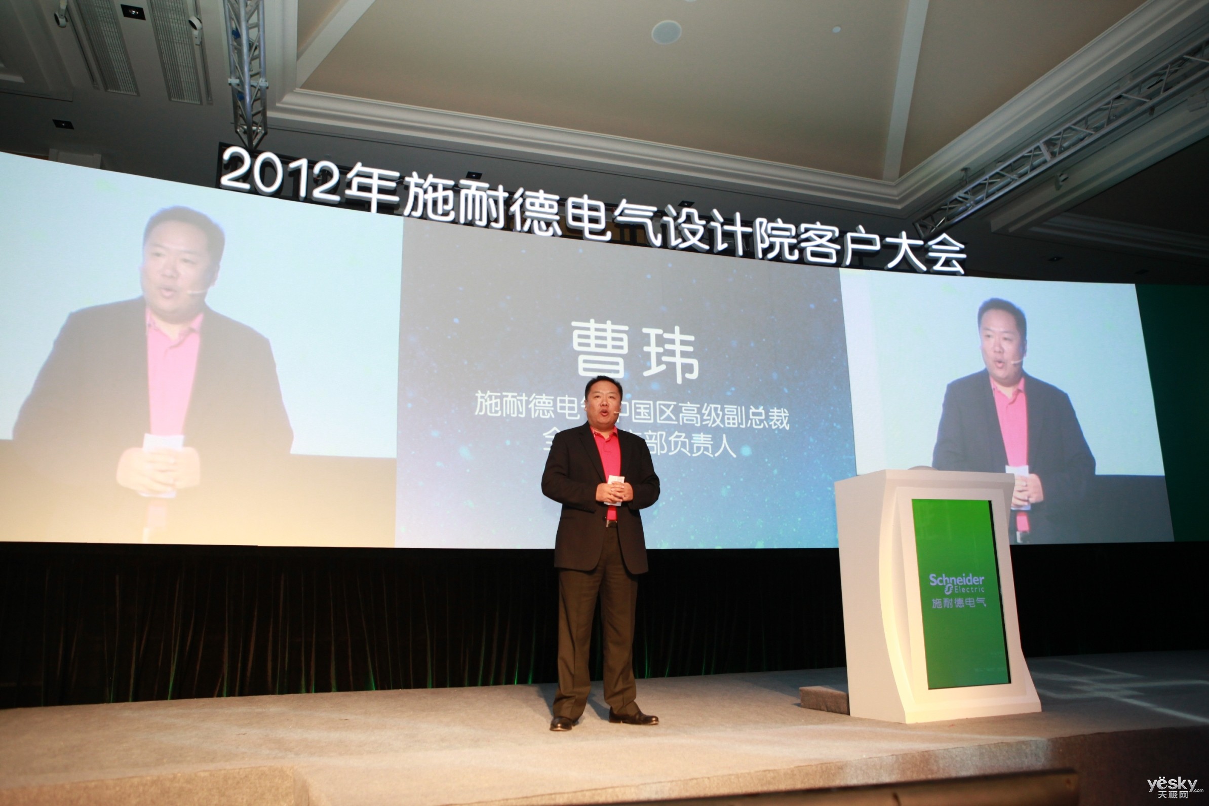 可视楼宇对讲系统_楼宇自控论坛_楼宇经济