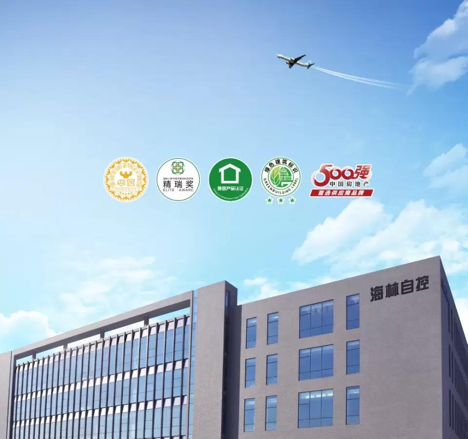 ddc楼宇控制系统报价_ddc/ci_楼宇自控ddc