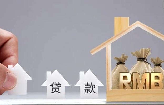 国务院办公厅关于进一步加强政府信息公开回应社会关切提升政府公_政府信息公开所需信息的用途_政府信息化