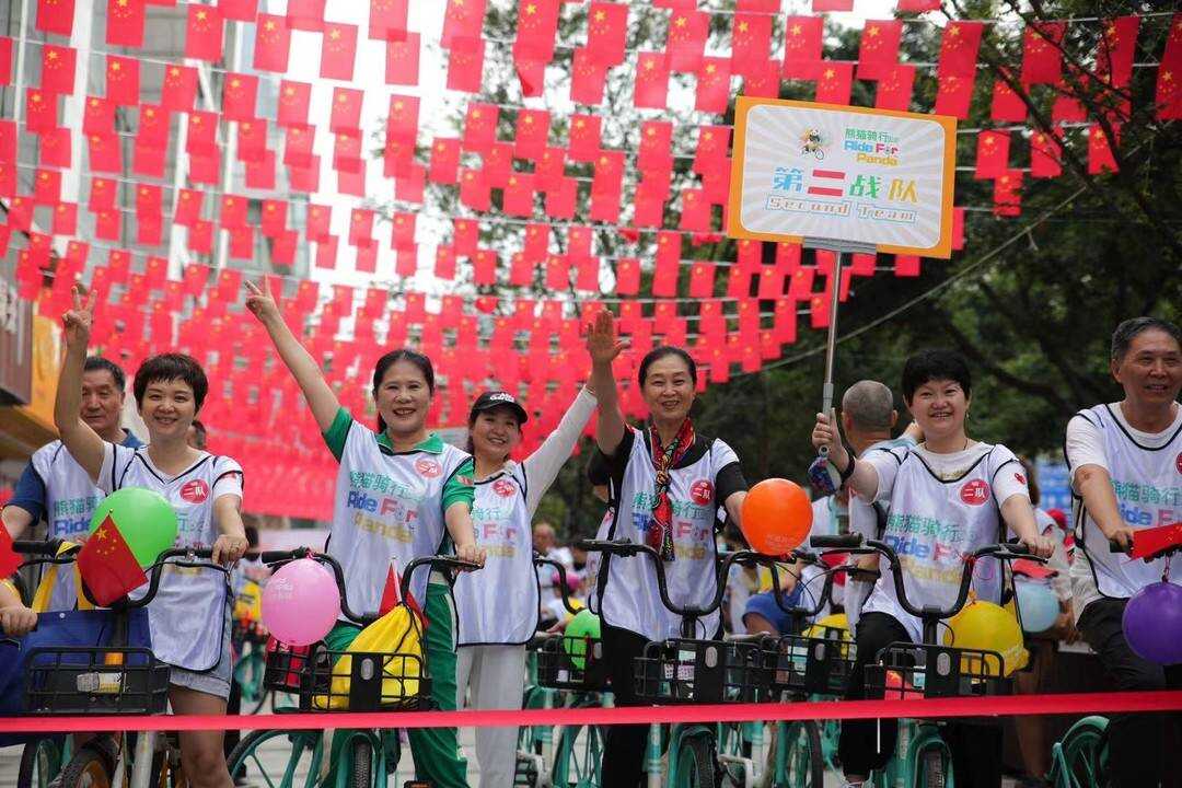 熊猫骑行·秋游锦城 200多名居民这样“验收”社区五年社治成果
