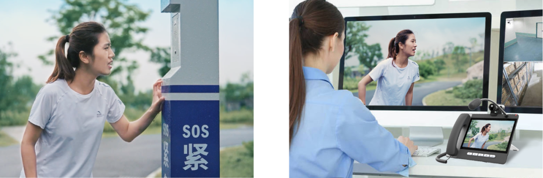 安卓A32i可视寻呼台，一机在手，全局掌控