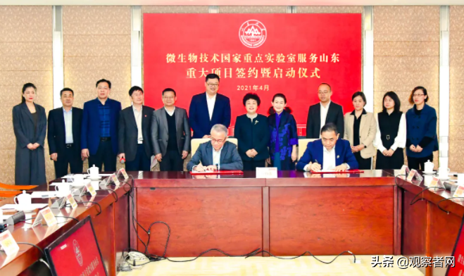 华熙生物前三季度1.92亿元研发费用，传递出什么关键信息？