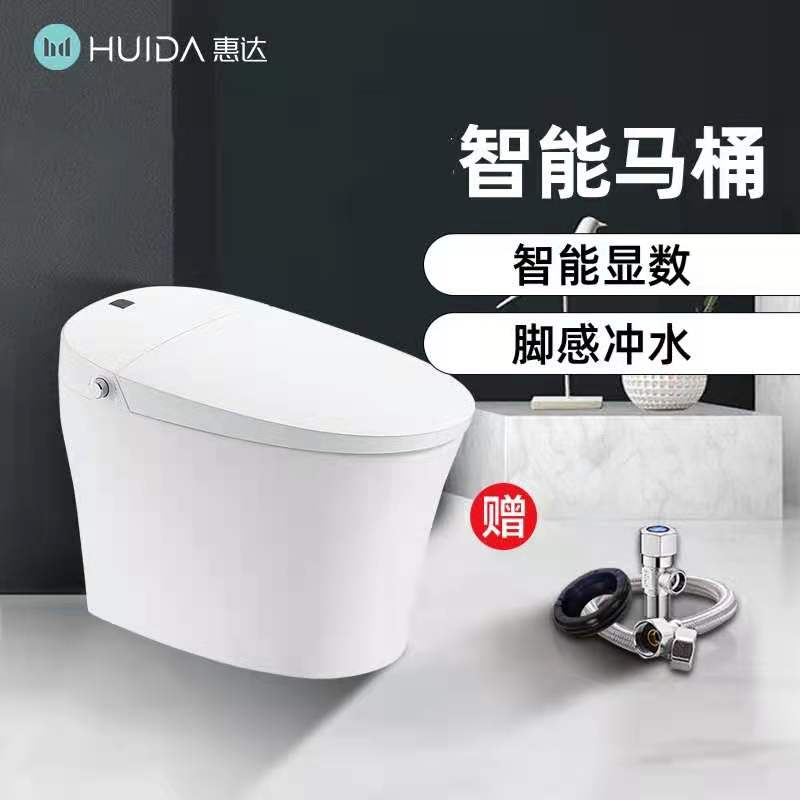 bwm8家居智能_智能家居产品_家居智能市场