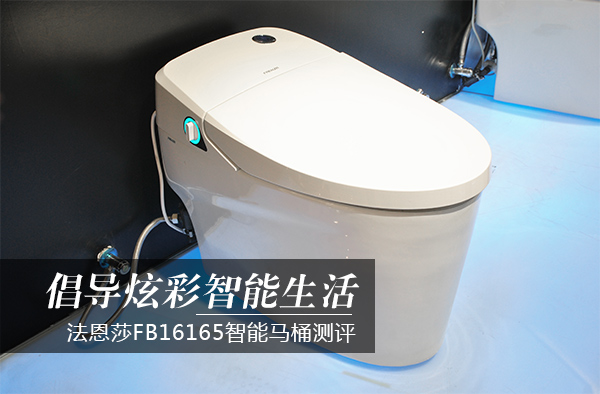 家居智能市场_智能家居产品_bwm8家居智能