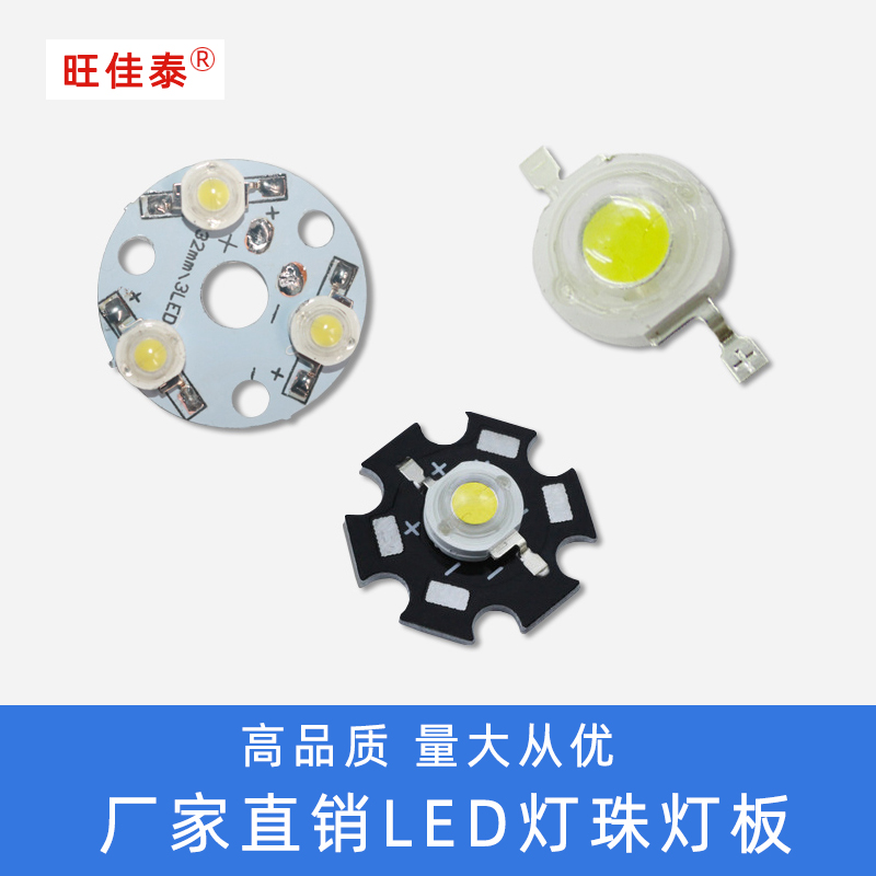 led商业照明_LED照明_led照明灯管照明批发