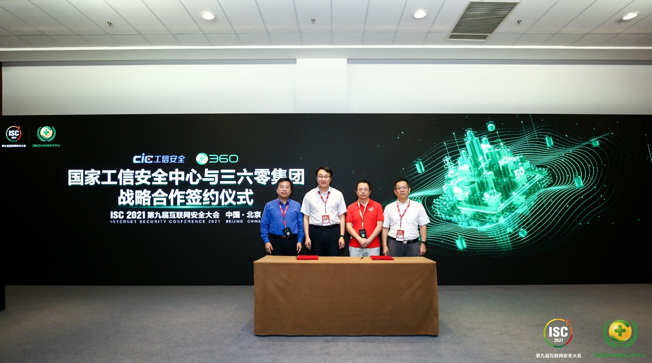 能源能耗管理运营_能耗管理监测系统_建筑能耗包括 的能耗