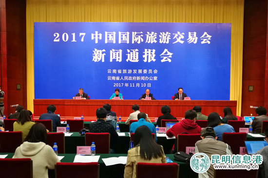 旅游信息化_信息碎片化时代 教学_广元昭化古城旅游攻略