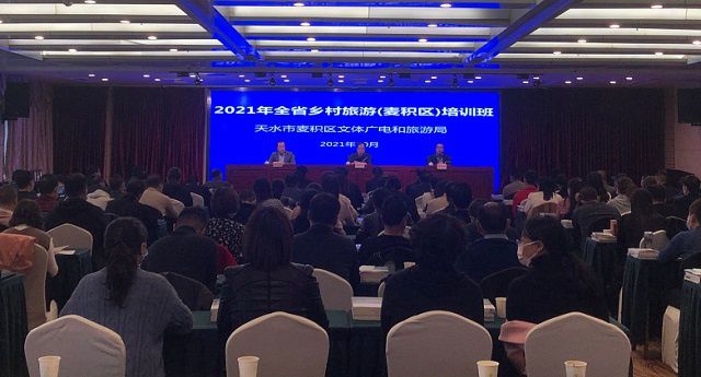 碎片化信息有多少有用信息_信息碎片化时代如何做好网络营销_旅游信息化