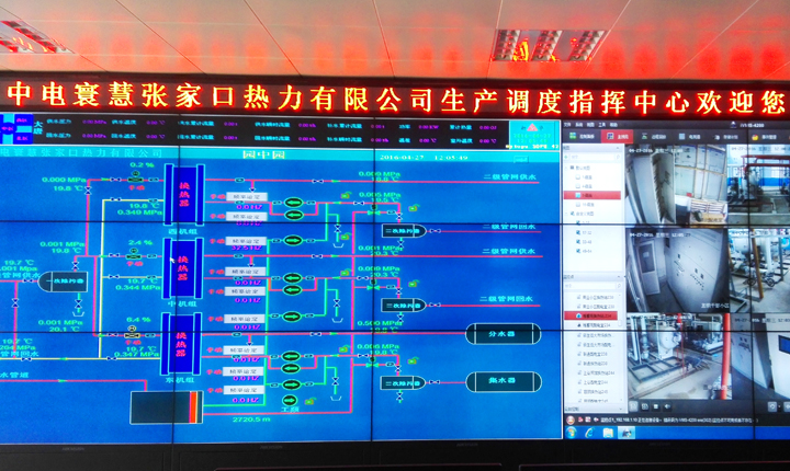 大型公共建筑能耗监测平台_能耗监测系统介绍_潍坊能耗监测管理系统