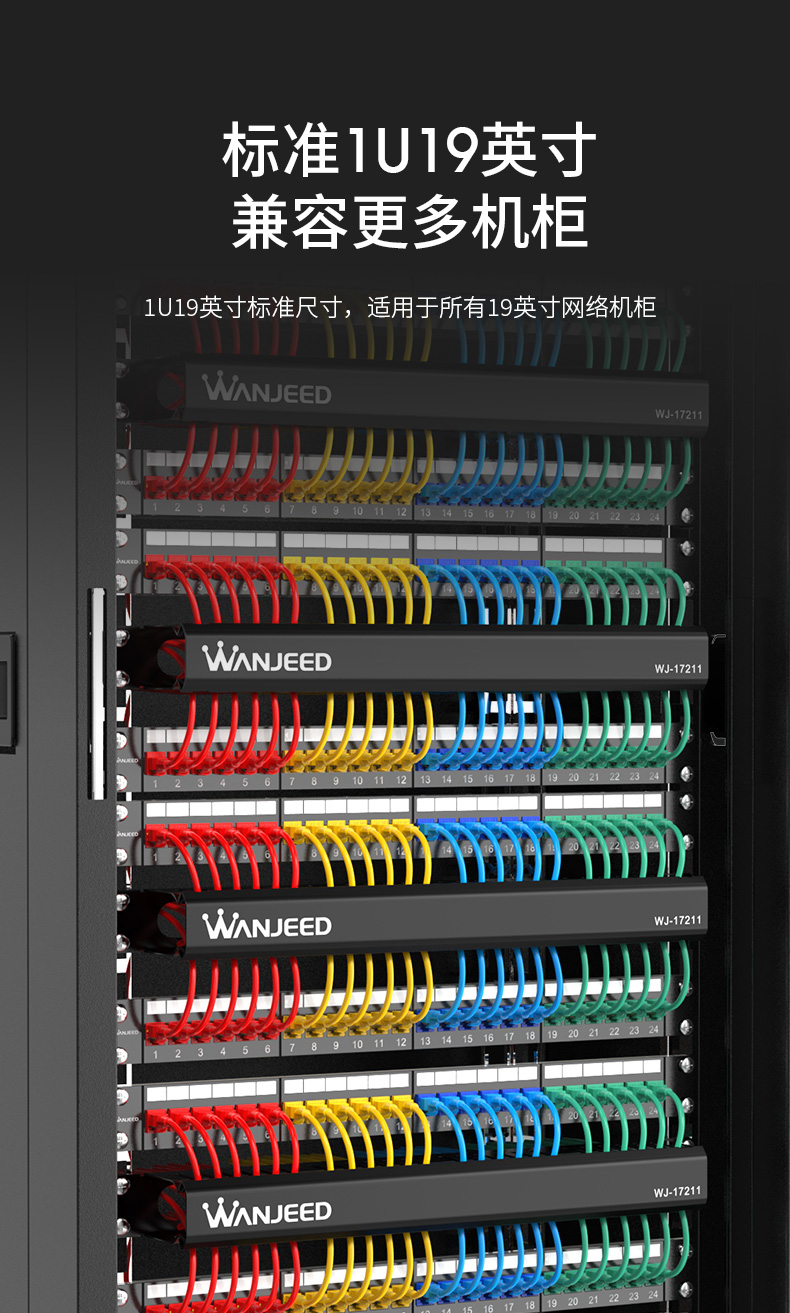 juul电子烟国内下架_为什么电子烟下架_电子配线架