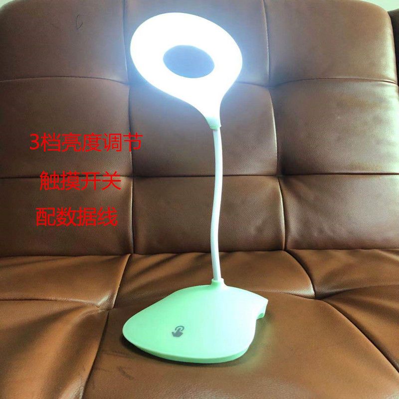 led灯 智能调光模块_智能灯_果谷智能灯