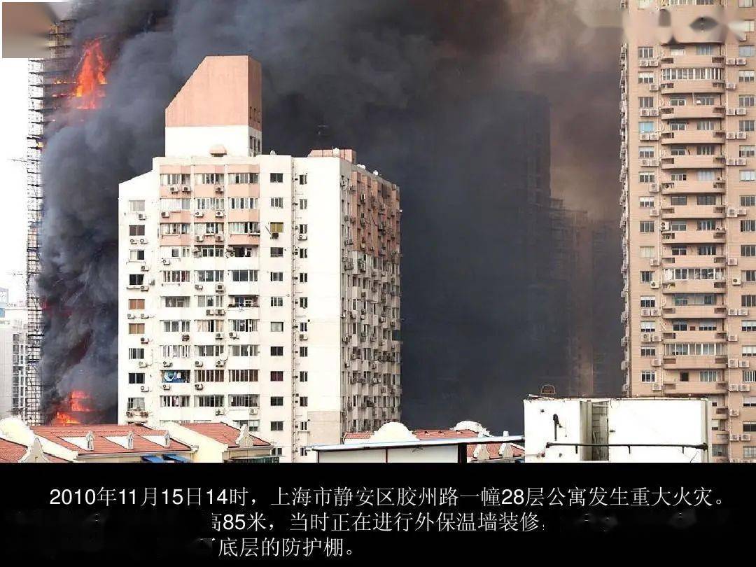 楼宇监控方案_楼宇无线覆盖方案_楼宇自控维护方案