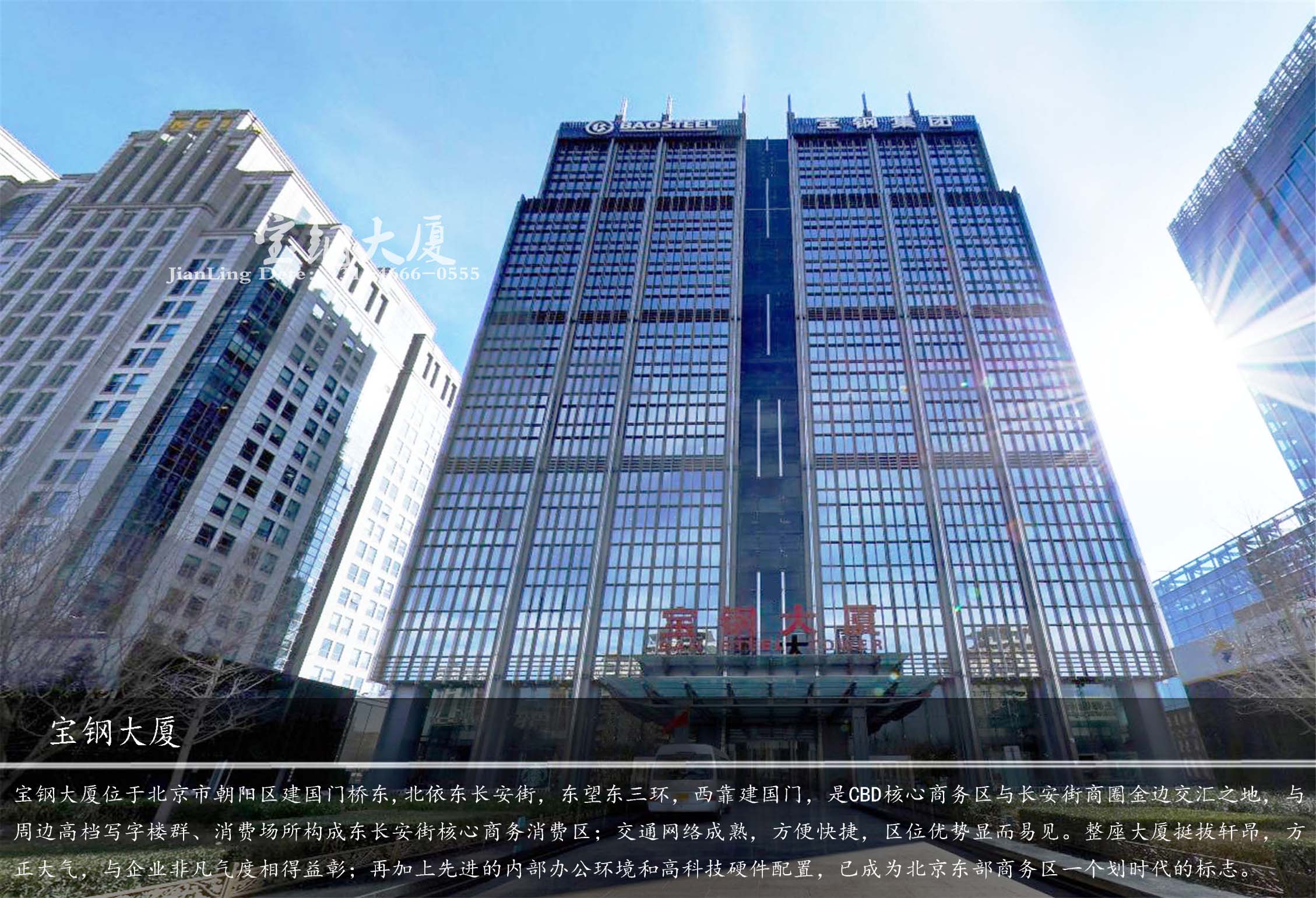无锡江森自控新工厂_河南新广裕楼宇自控_楼宇对讲系统电路分析与维修 楼宇对讲系统原理图