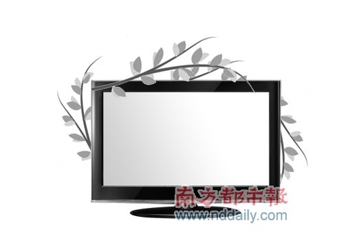 平板电视能效考核三成品牌仍视若浮云
