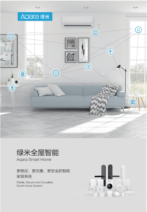 智能温控器_智能温控仪的接线_智能温控仪表接线图