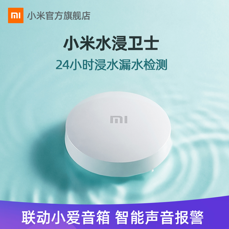 智能温控仪表接线图_智能温控仪的接线_智能温控器
